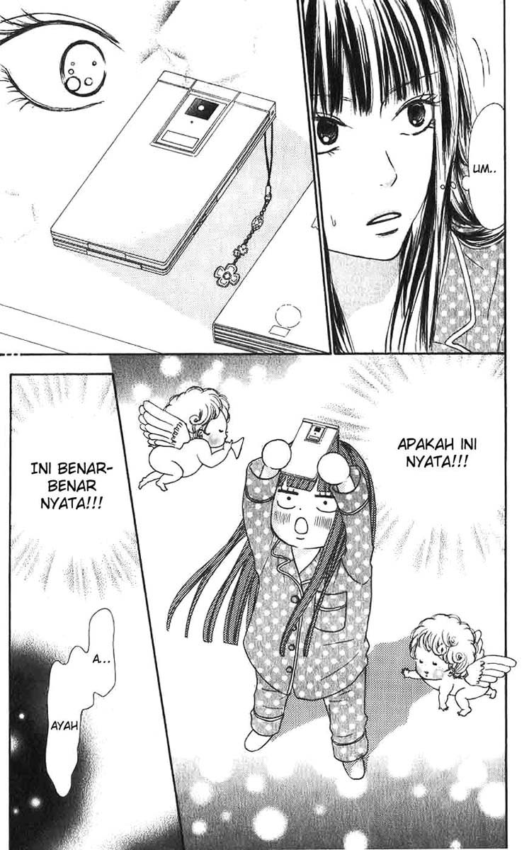 Kimi ni Todoke chapter 25